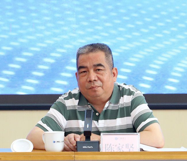 陳家堅講話 修圖1.jpg
